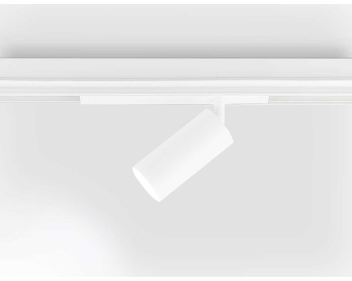 Светильник светодиодный трековый AMBRELLA LIGHT TRACK SYSTEM GL1625