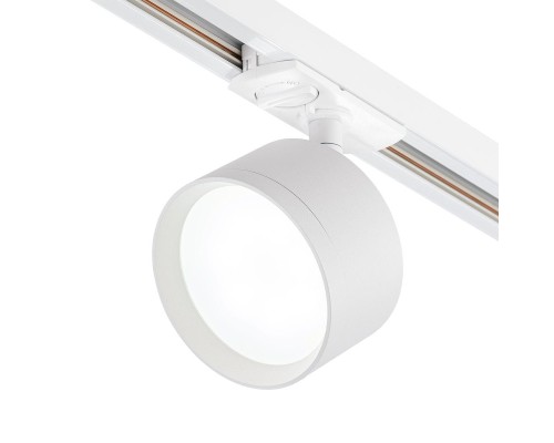 Трековый светильник Escada 20005TRA/01 SWH