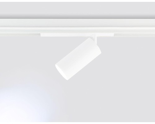 Трековый светодиодный светильник Ambrella Light Track System Magnetic 220V GL1231