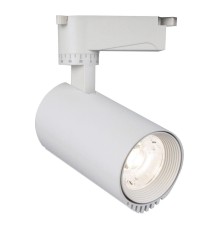 Трековый светодиодный светильник Escada 20031TRA/01LED SWH