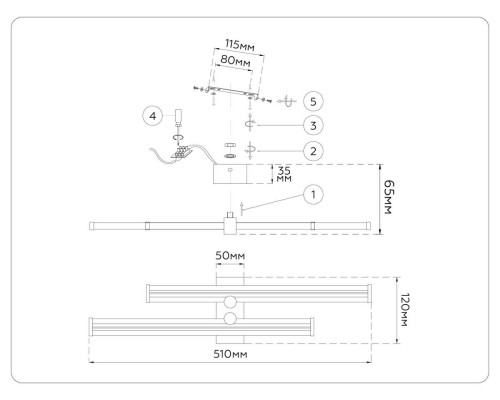 Настенный светильник Ambrella Light COMFORT FL6151