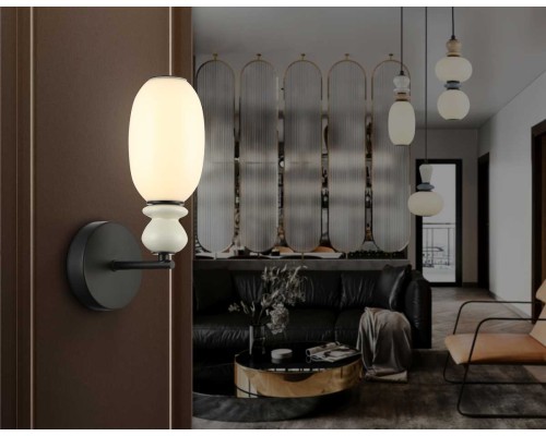 Настенный светильник Ambrella Light HIGH LIGHT LH53148