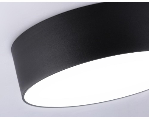 Потолочный светодиодный светильник Ambrella light Orbital Air Alum FV5530