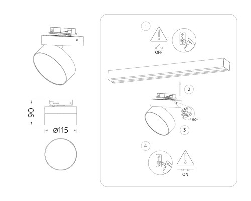 Трековый светодиодный светильник Ambrella light Track System GL6877