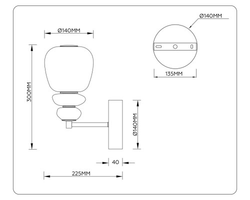 Настенный светильник Ambrella Light HIGH LIGHT LH53168