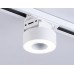 Трековый светодиодный светильник Ambrella light Track System GL6861