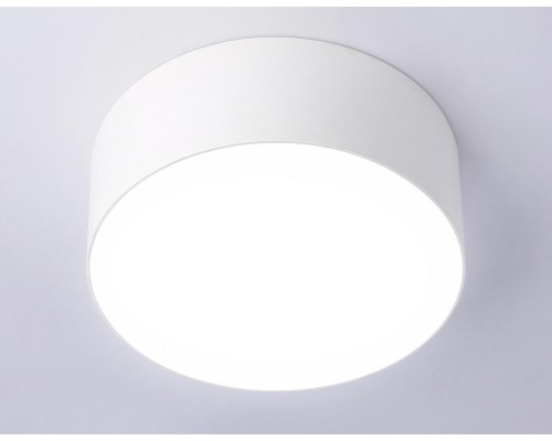 Потолочный светодиодный светильник Ambrella light Orbital Air Alum FV5512