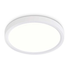 Потолочный светодиодный светильник Ambrella light Orbital Air Slim FZ1901