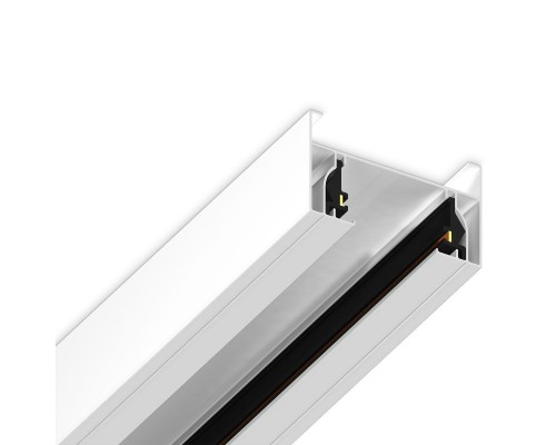 Шинопровод Ambrella Light Track System Standard 220V GL7101