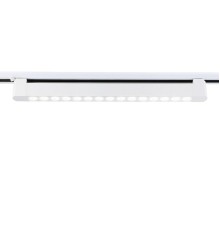 Трековый светодиодный светильник Ambrella light Track System GL6712