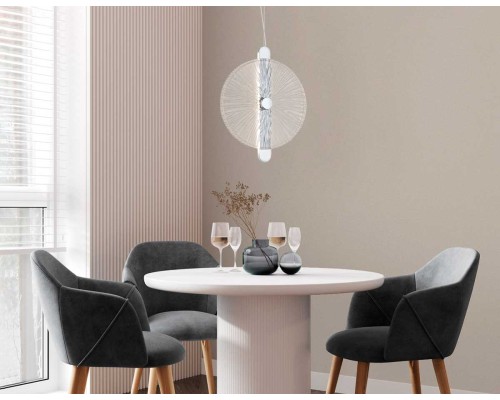 Подвесной светильник Ambrella light High light LH31145