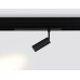Трековый светодиодный светильник Ambrella Light Track System Magnetic 220V GL1202