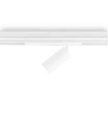 Светильник светодиодный трековый AMBRELLA LIGHT TRACK SYSTEM GL1625