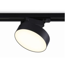 Трековый светодиодный светильник Ambrella light Track System GL6839