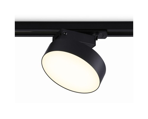 Трековый светодиодный светильник Ambrella light Track System GL6839