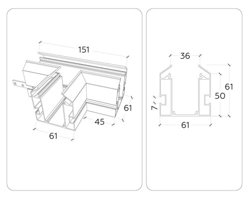 Коннектор T-образный встраиваемый Ambrella Light Track System Magnetic 220V GL1044