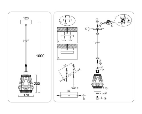 Светильник подвесной Ambrella light TRADITIONAL TR8521