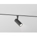 Трековый акцентный светильник Ambrella Light TRACK SYSTEM GL2301