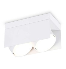 Потолочный светильник Ambrella light Techno Spot GX Standard tech TN70845