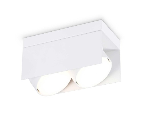 Потолочный светильник Ambrella light Techno Spot GX Standard tech TN70845