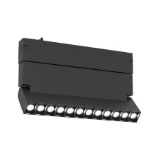 Трековый светильник Ambrella Light TRACK SYSTEM GL8090