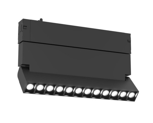 Трековый светильник Ambrella Light TRACK SYSTEM GL8090