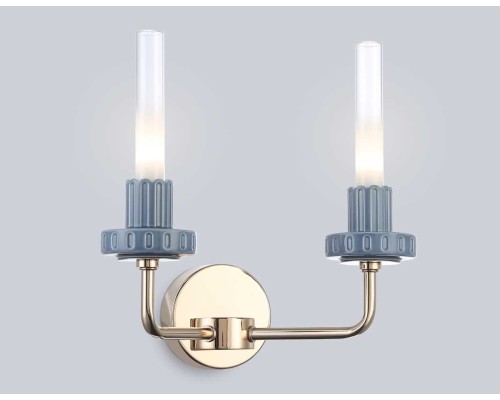 Настенный светильник Ambrella Light HIGH LIGHT LH53130