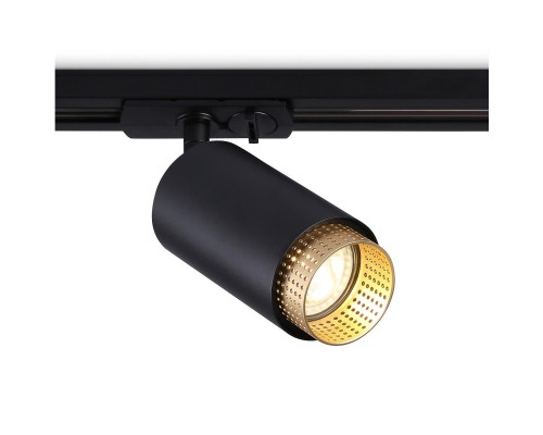 Трековый светильник Ambrella light Track System GL5162