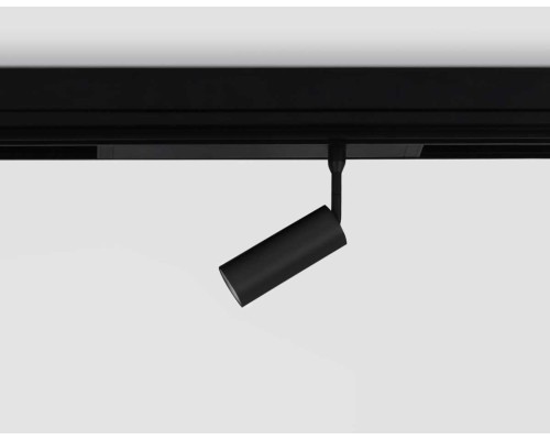 Светильник светодиодный трековый AMBRELLA LIGHT TRACK SYSTEM GL1610