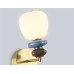 Настенный светильник Ambrella Light HIGH LIGHT LH53168