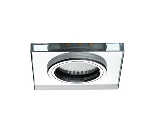 Точечный светильник Kanlux Soren 24413