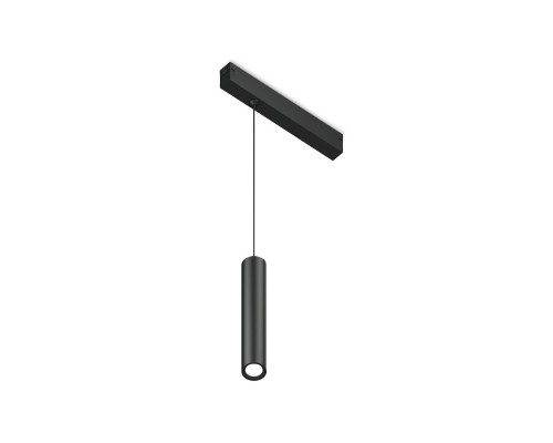 Трековый светодиодный светильник Ambrella Light Track System Magnetic 220V GL1432