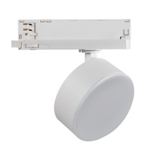 Трековый светодиодный светильник Kanlux BTLW 18W-930-W 35662