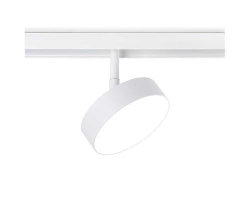 Трековый светодиодный светильник Ambrella light Track System GL3854