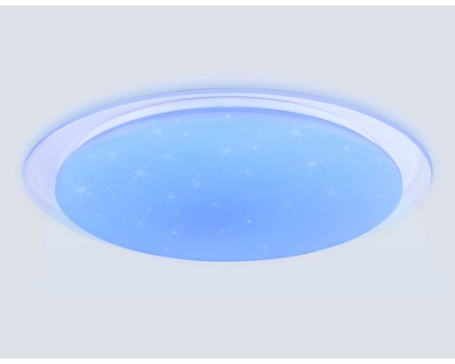 Светильник Ambrella Light ORBITAL FZ780