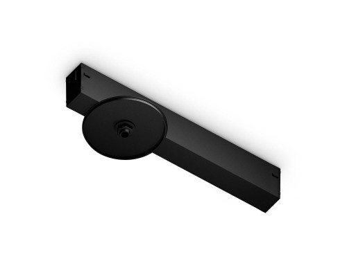 Трековое крепление Ambrella Light DIY Spot A2542