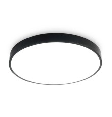 Потолочный светодиодный светильник Ambrella light Orbital Air FZ1204