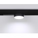 Трековый светодиодный светильник Ambrella Light Track System Magnetic 220V GL1381