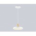 Светильник подвесной Ambrella light COMFORT FL4838