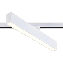 Трековый светодиодный светильник Ambrella light Track System GL6769