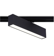 Трековый светодиодный светильник Ambrella light Track System GL6767