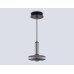 Подвесной светодиодный светильник Ambrella light High Light LH31003