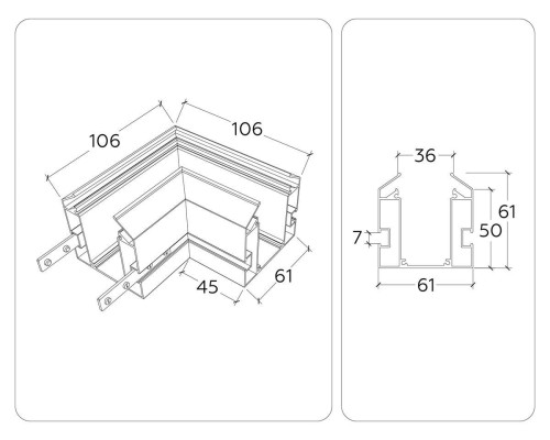 Коннектор L-образный встраиваемый Ambrella Light Track System Magnetic 220V GL1043