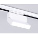 Трековый светодиодный светильник Ambrella light Track System GL6801