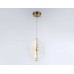 Подвесной светильник Ambrella light High light LH31147
