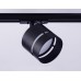Трековый светильник Ambrella light Track System GL5377