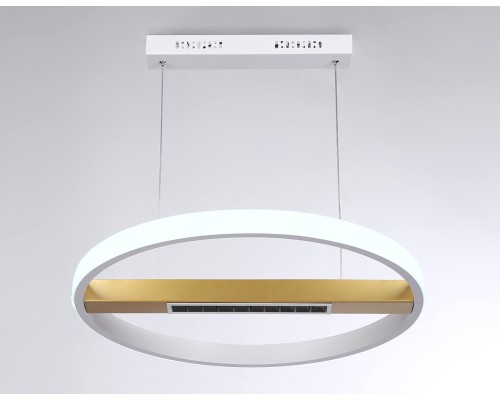 Подвесной светодиодный светильник Ambrella light Comfort LineTech FL51488