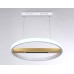 Подвесной светодиодный светильник Ambrella light Comfort LineTech FL51488