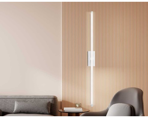 Настенный светильник Ambrella Light COMFORT FL6121