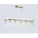 Подвесной светильник Ambrella light High light LH31255